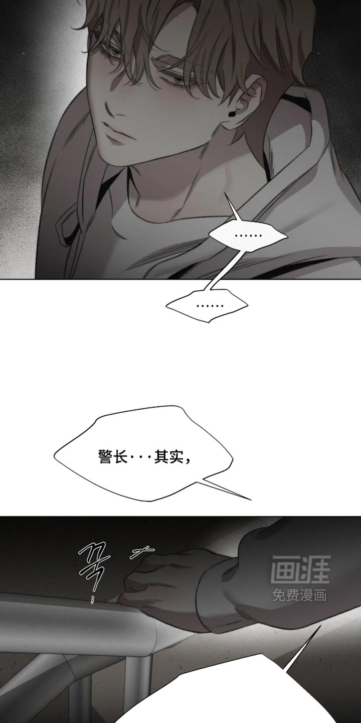 第114话14