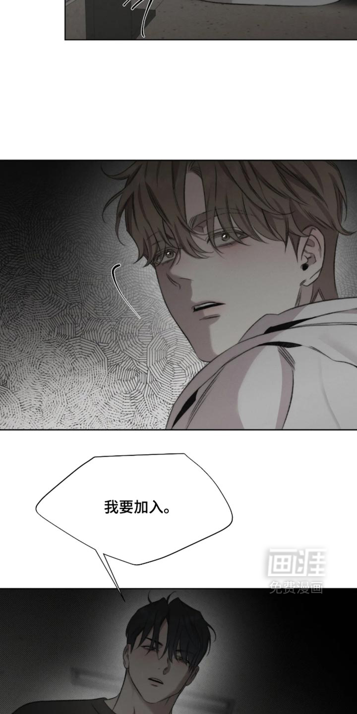 第114话21
