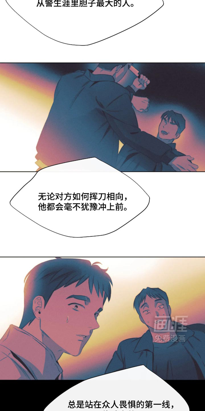 第114话2