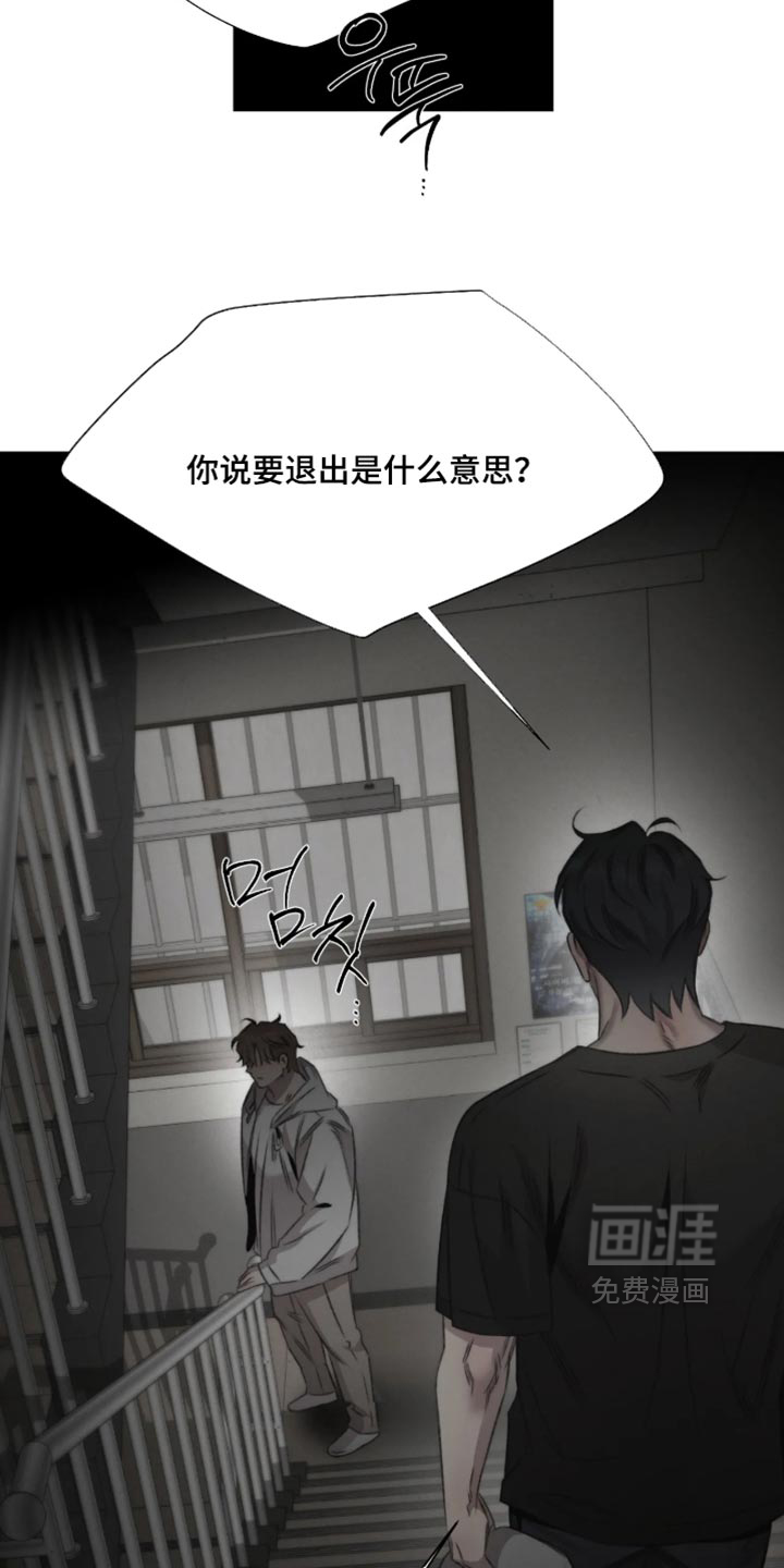 第114话12