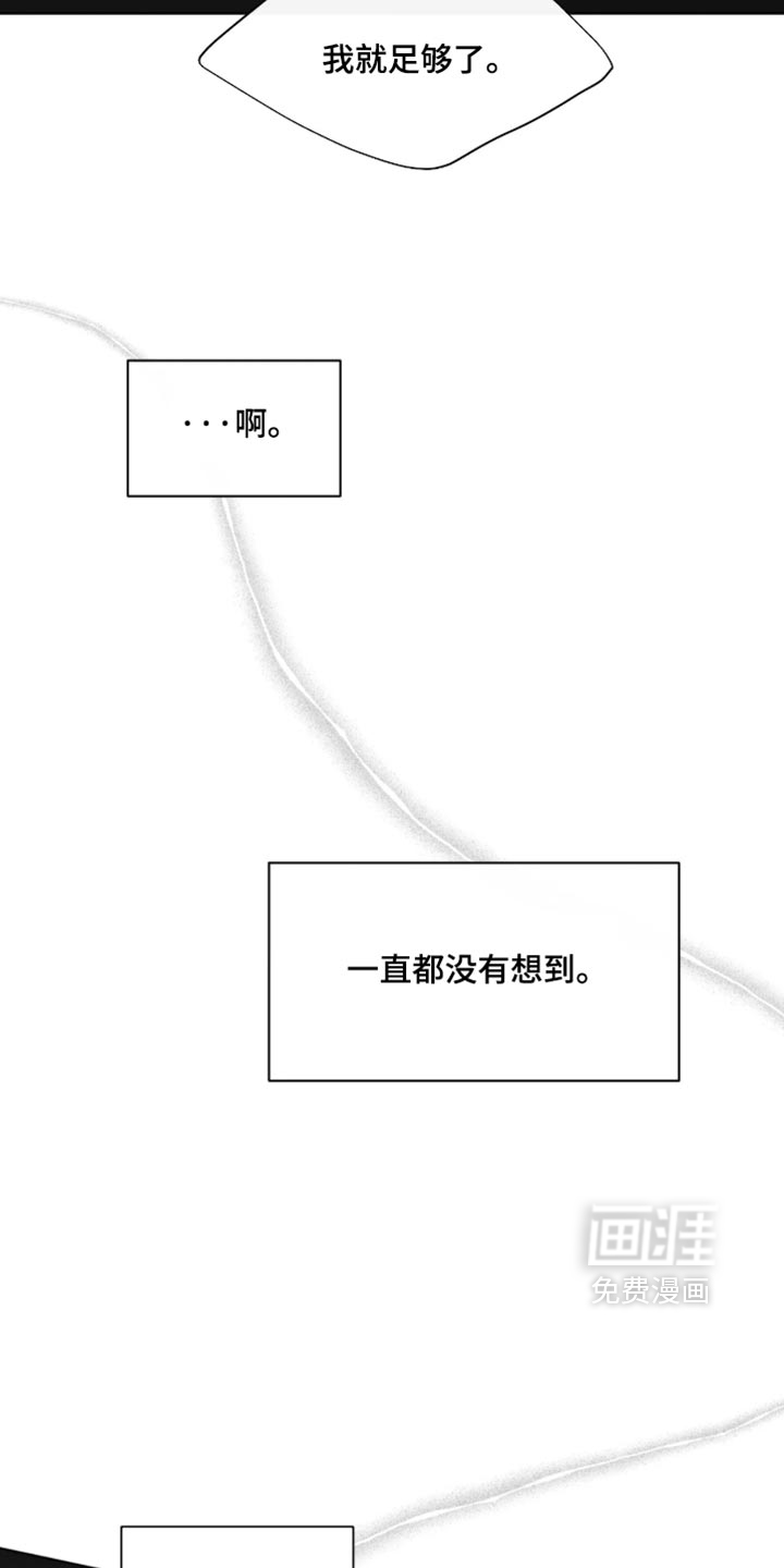 第114话17
