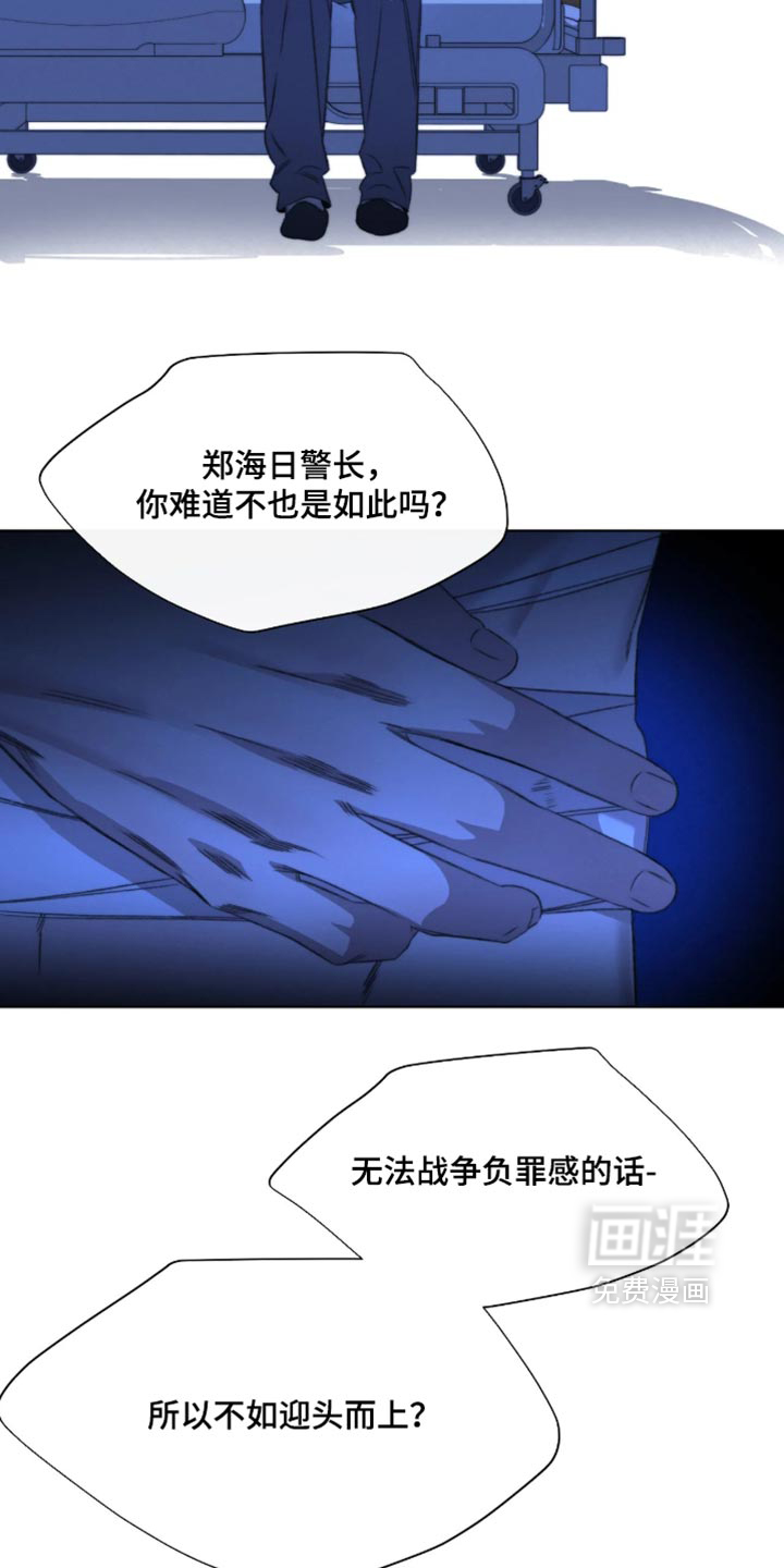 第114话5