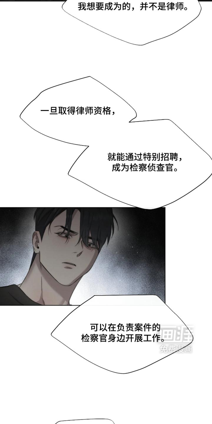 第114话15