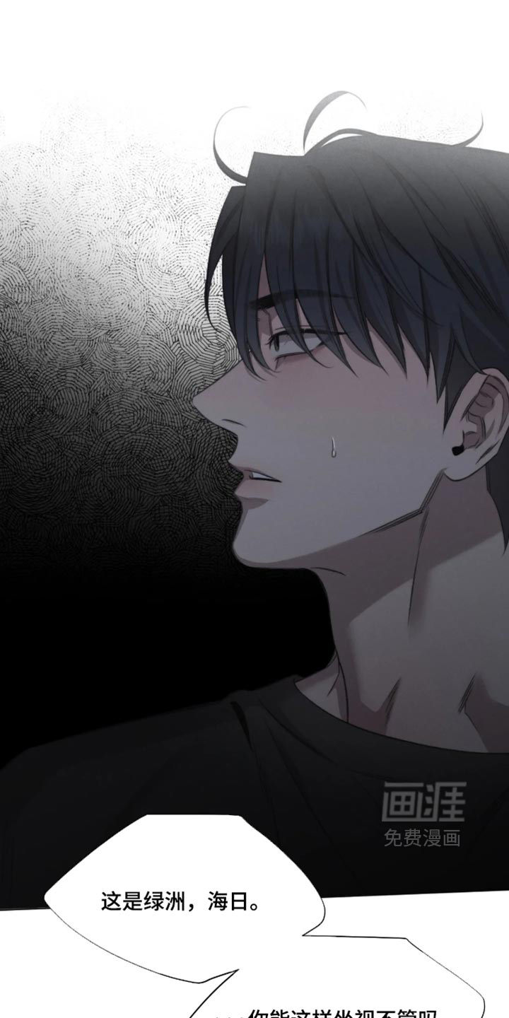 第114话0
