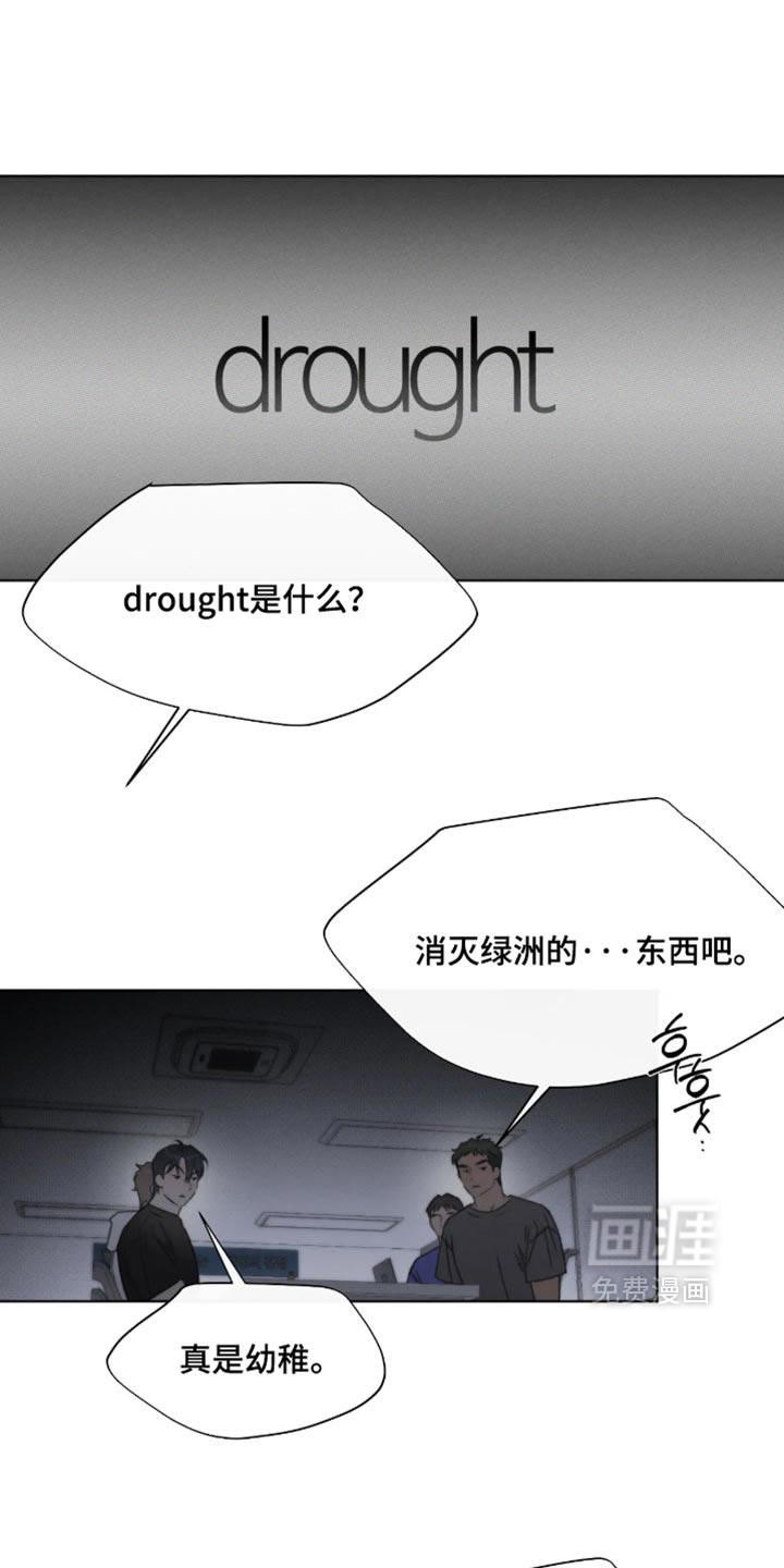 第113话0