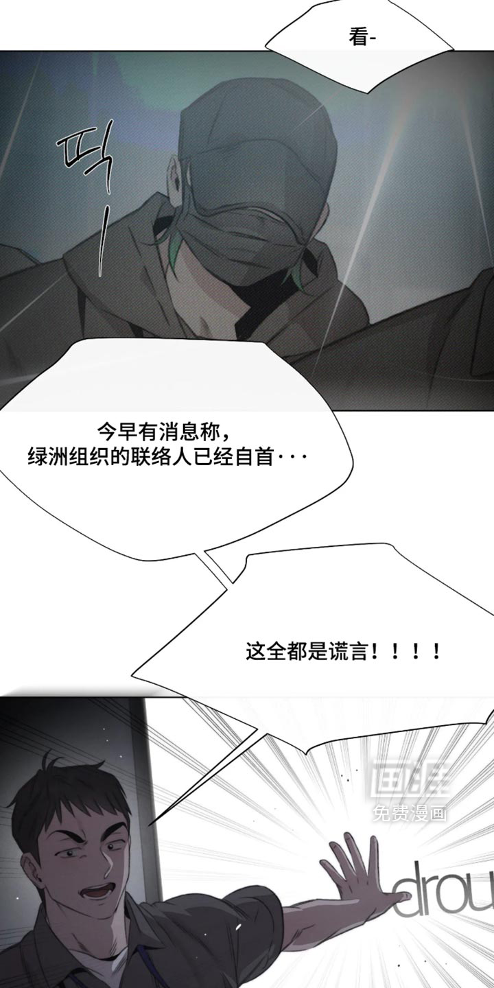 第113话1