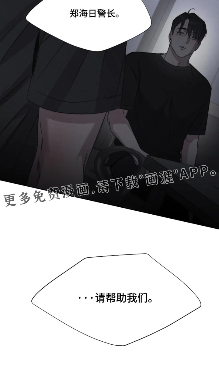 第113话19