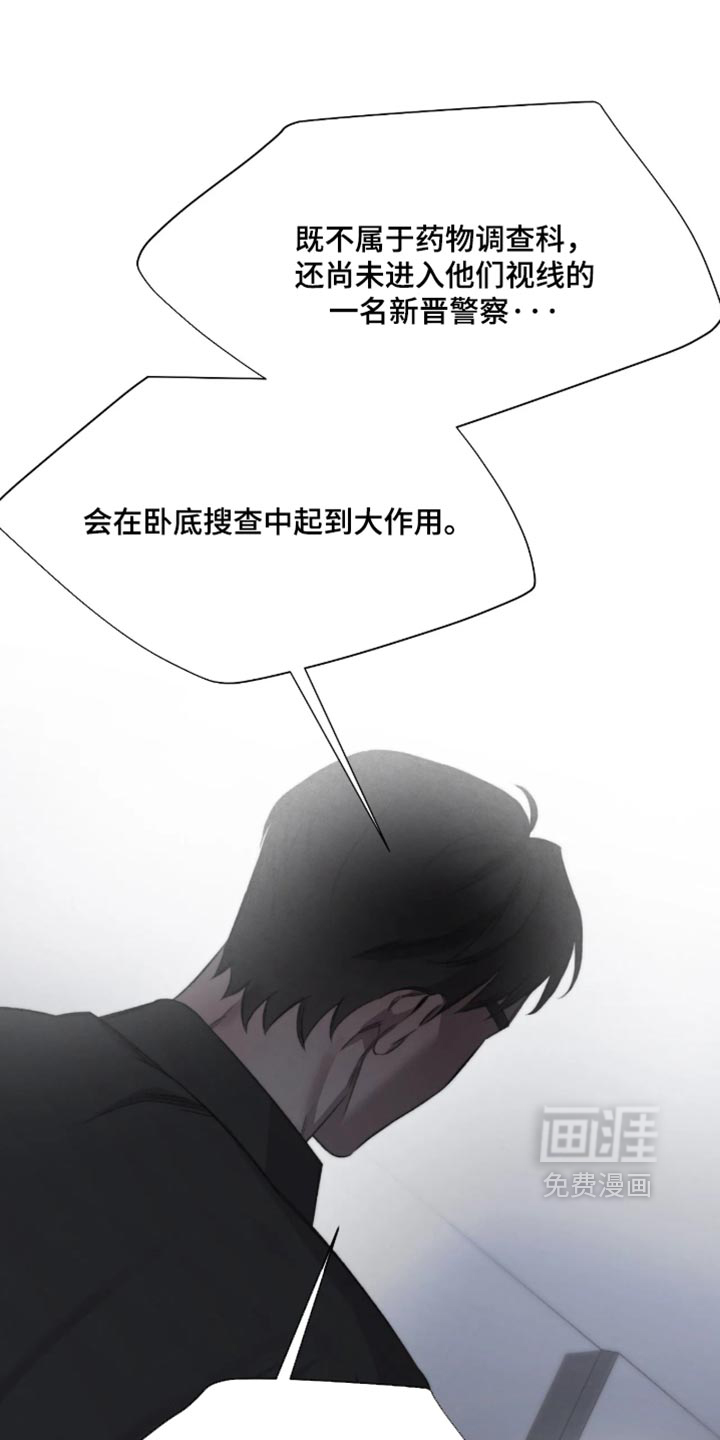 第113话18