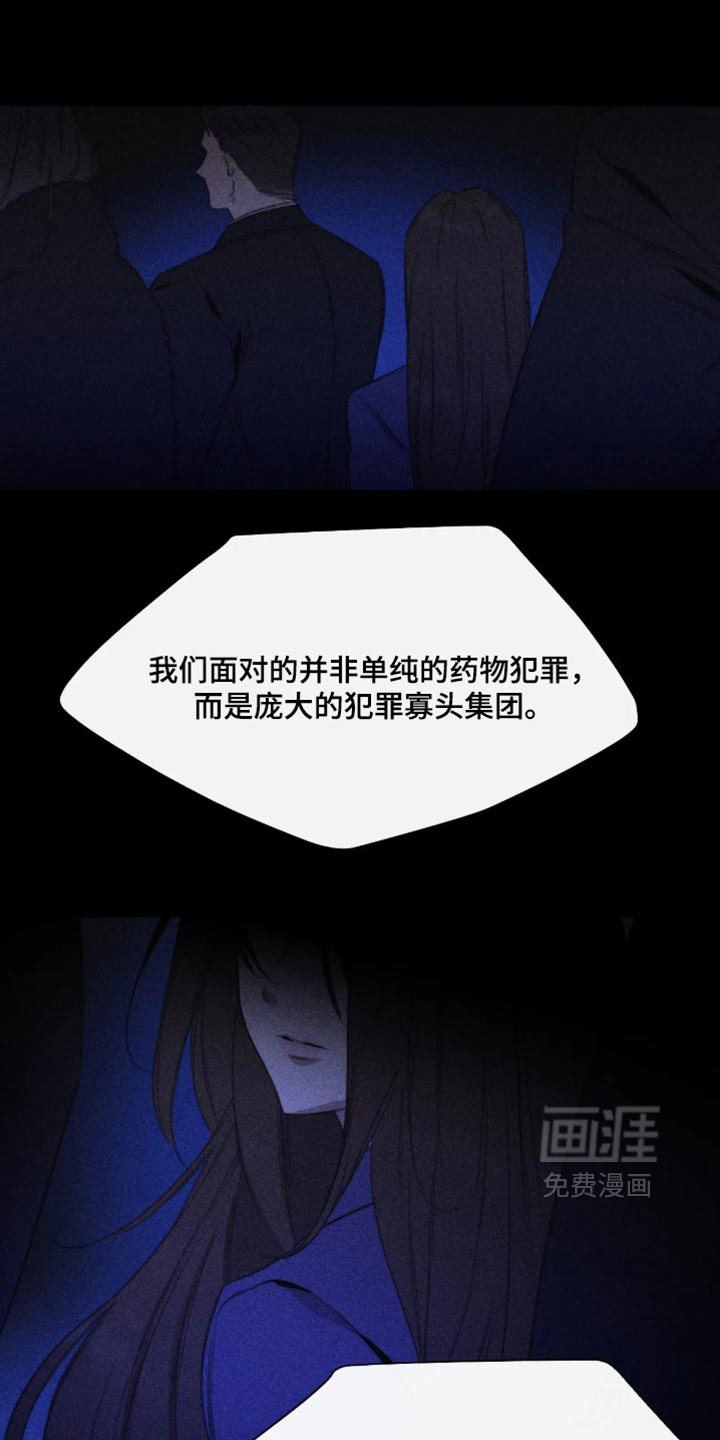 第113话15