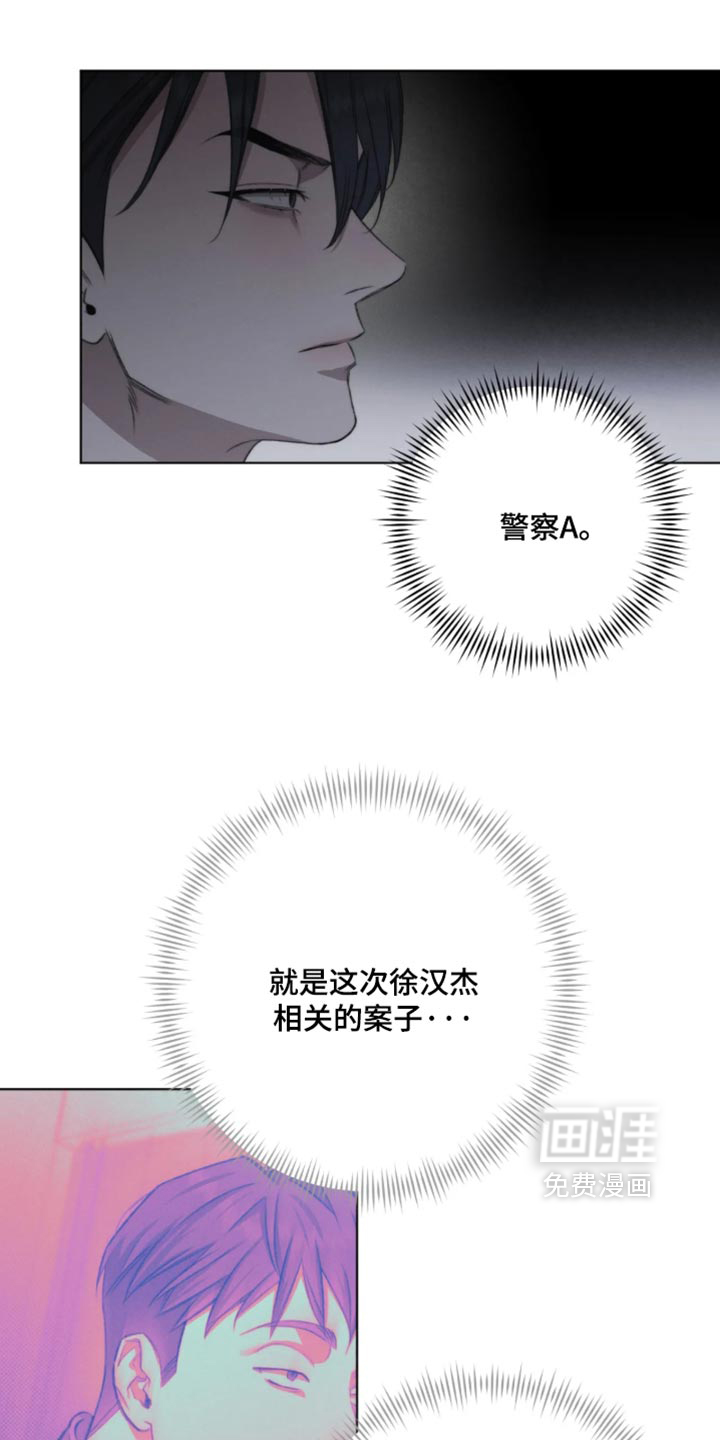 第113话9