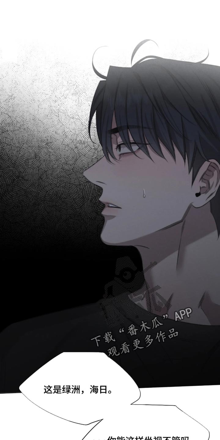 第116话0