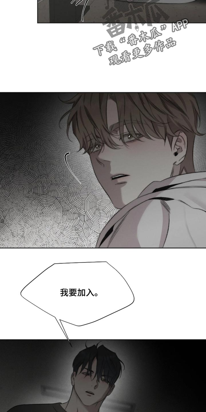 第116话21