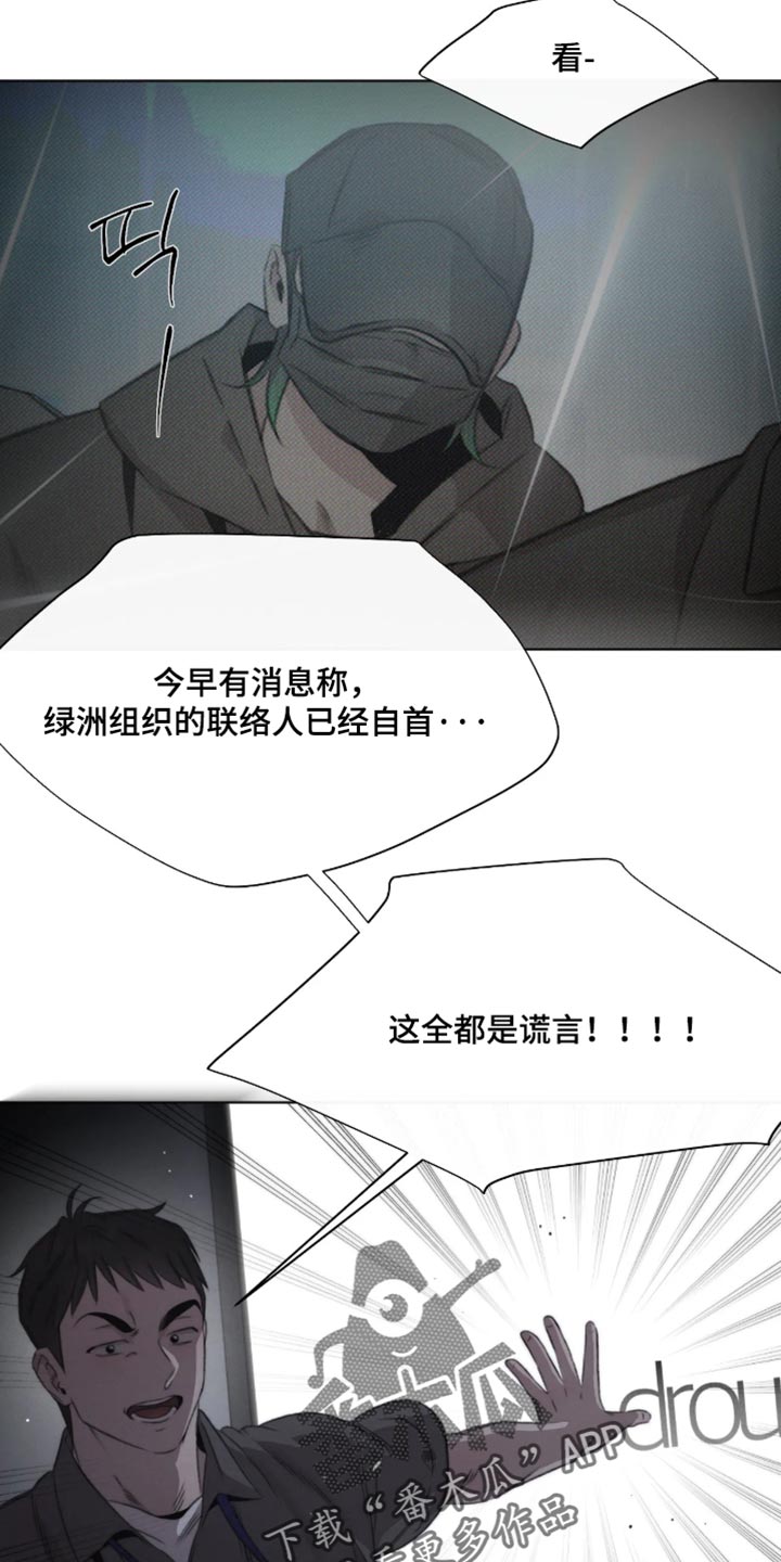 第115话1