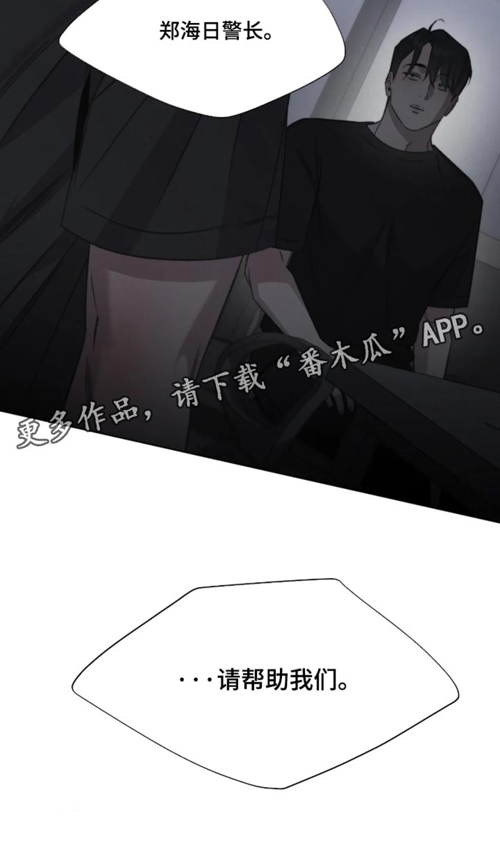 第115话19