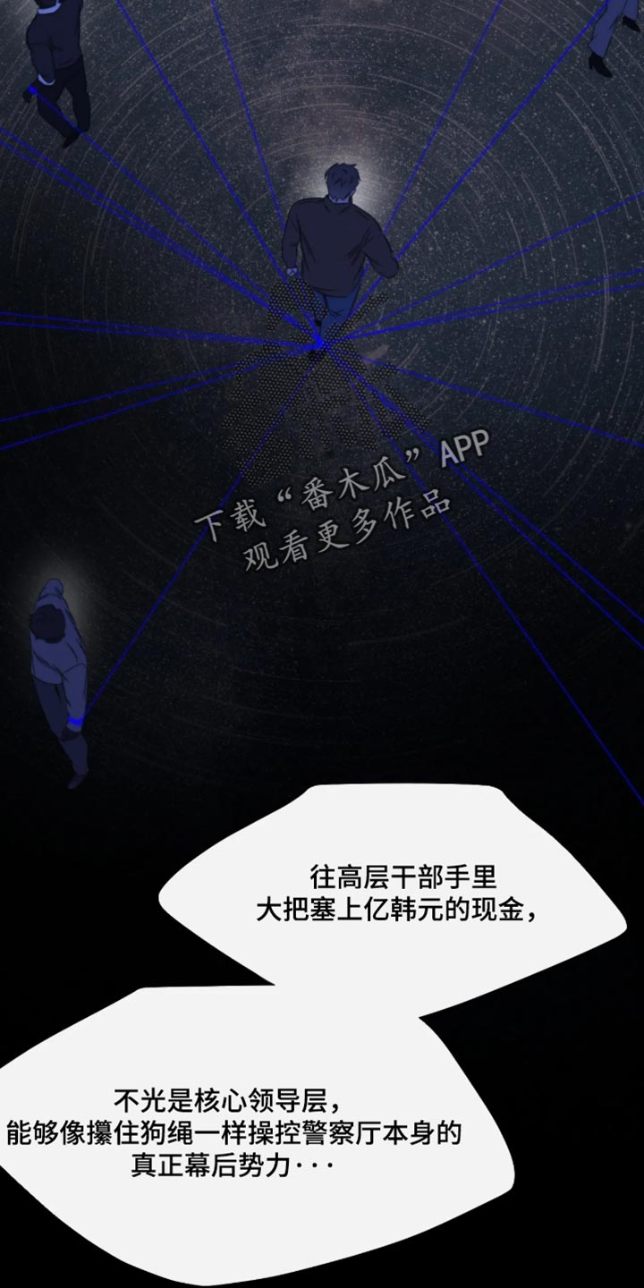 第115话14