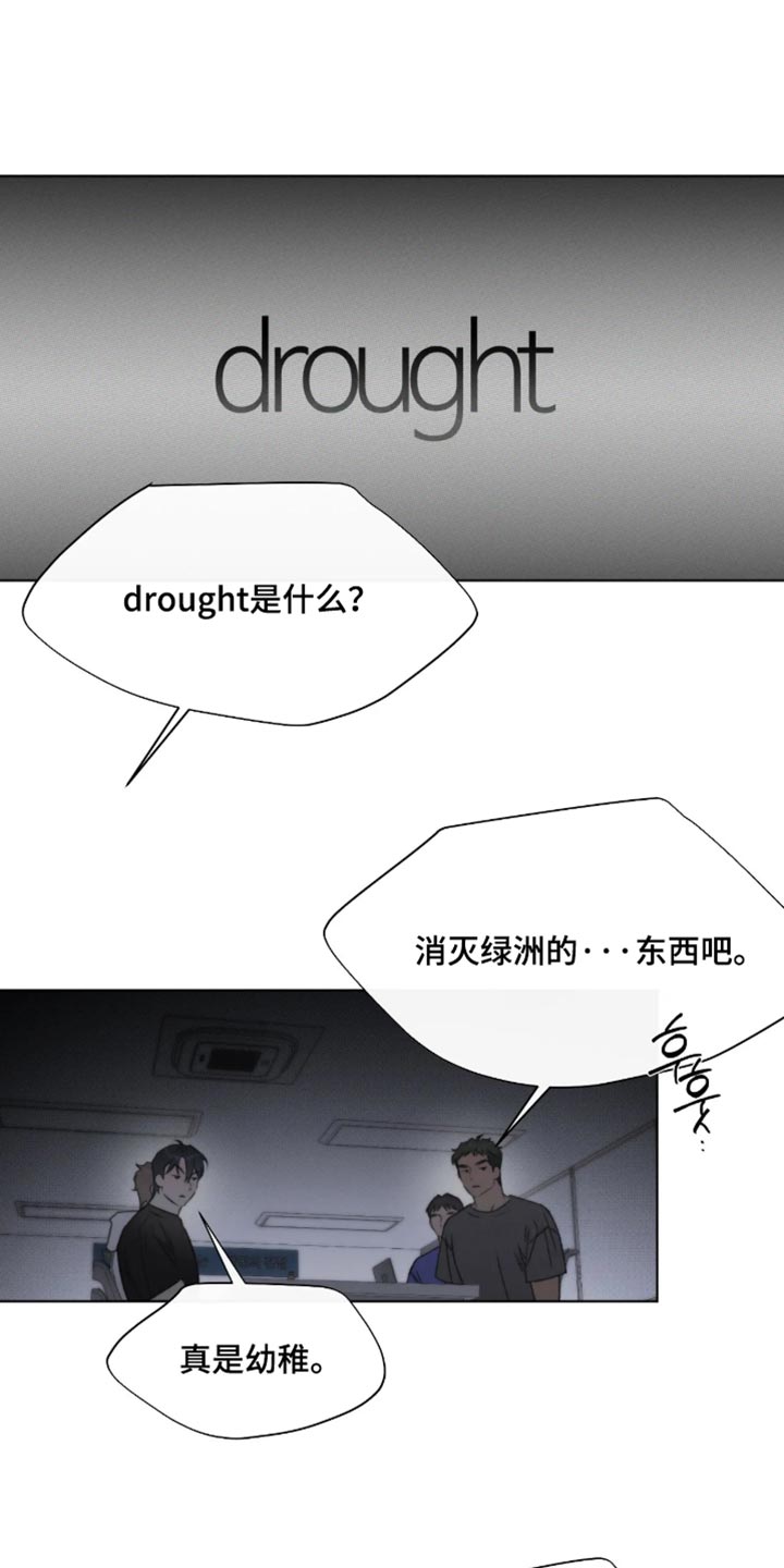 第115话0