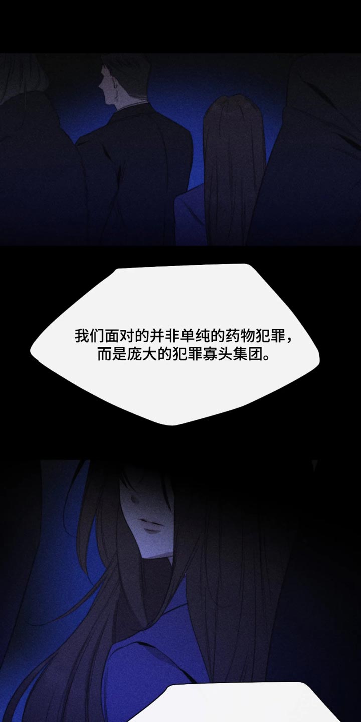 第115话15