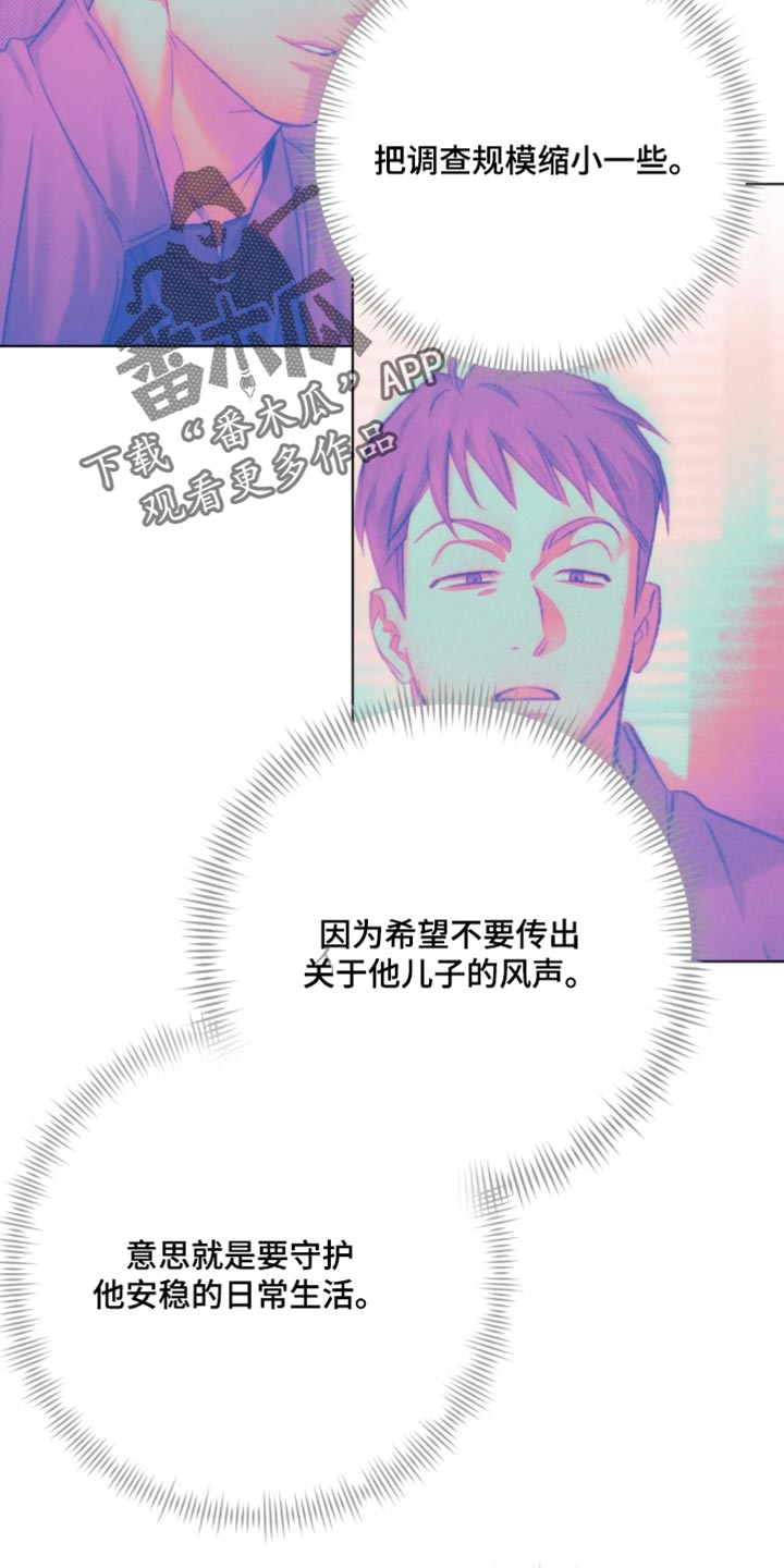 第115话10