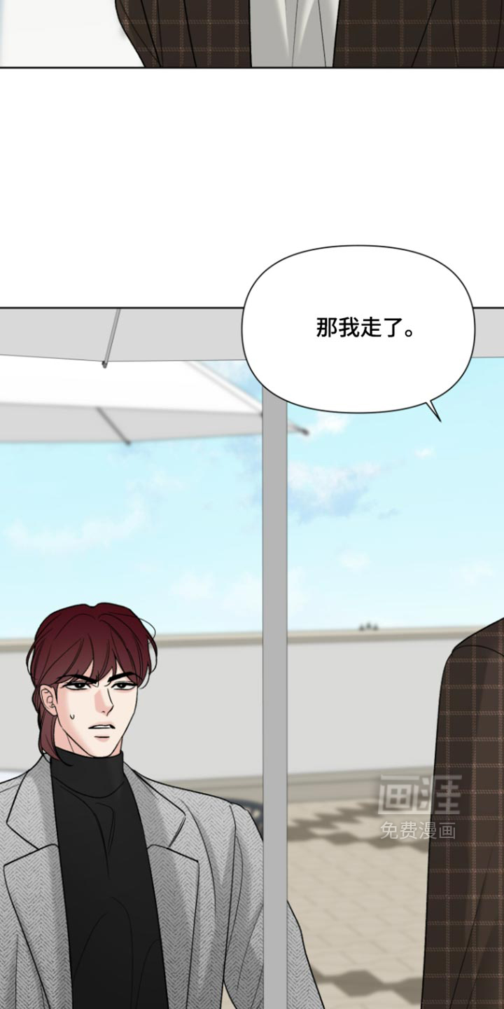 第77话16