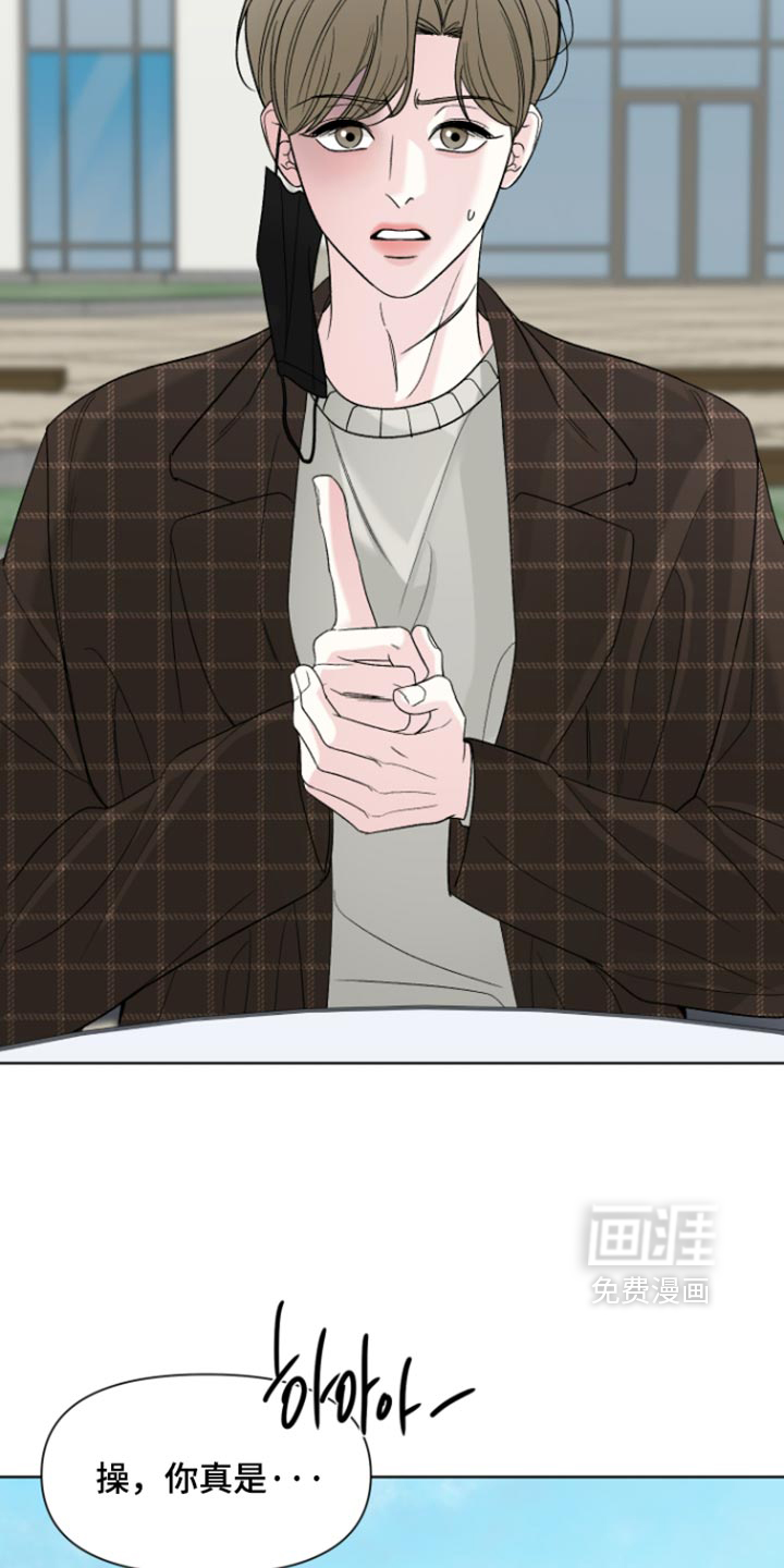 第77话8