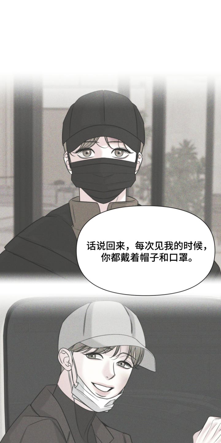 第79话0