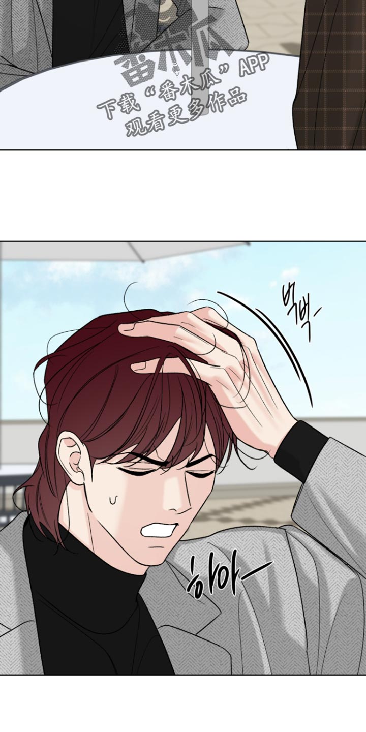 第79话17