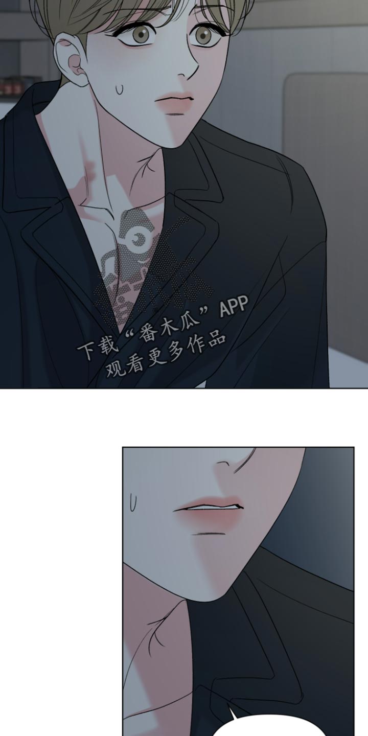 第79话2