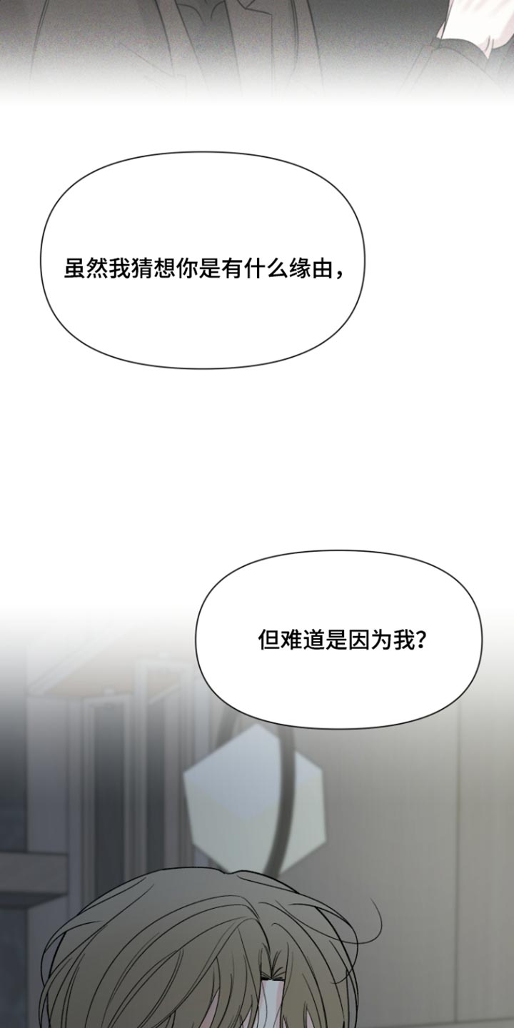 第79话1