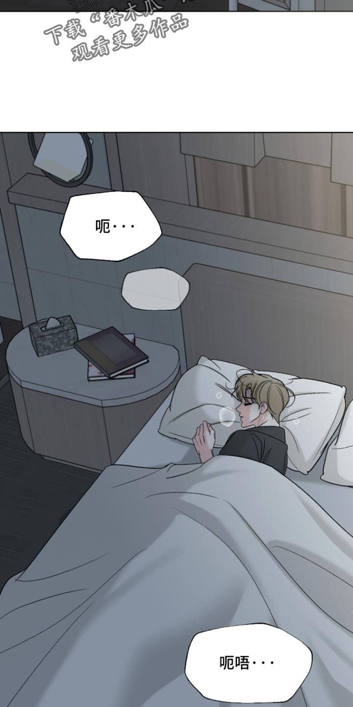 第78话1