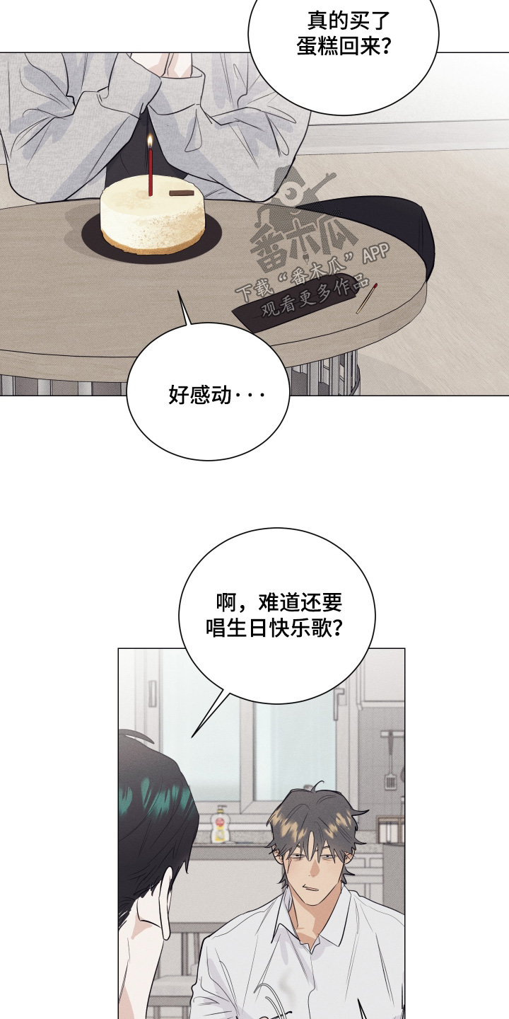 第57话1