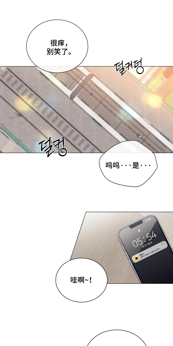 第57话0