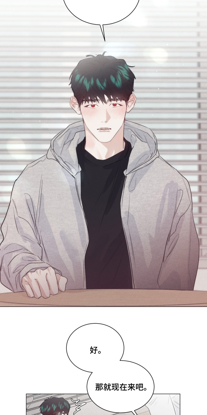 第57话14