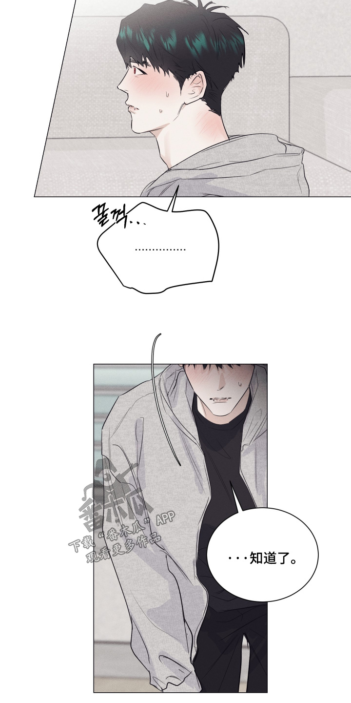 第57话17
