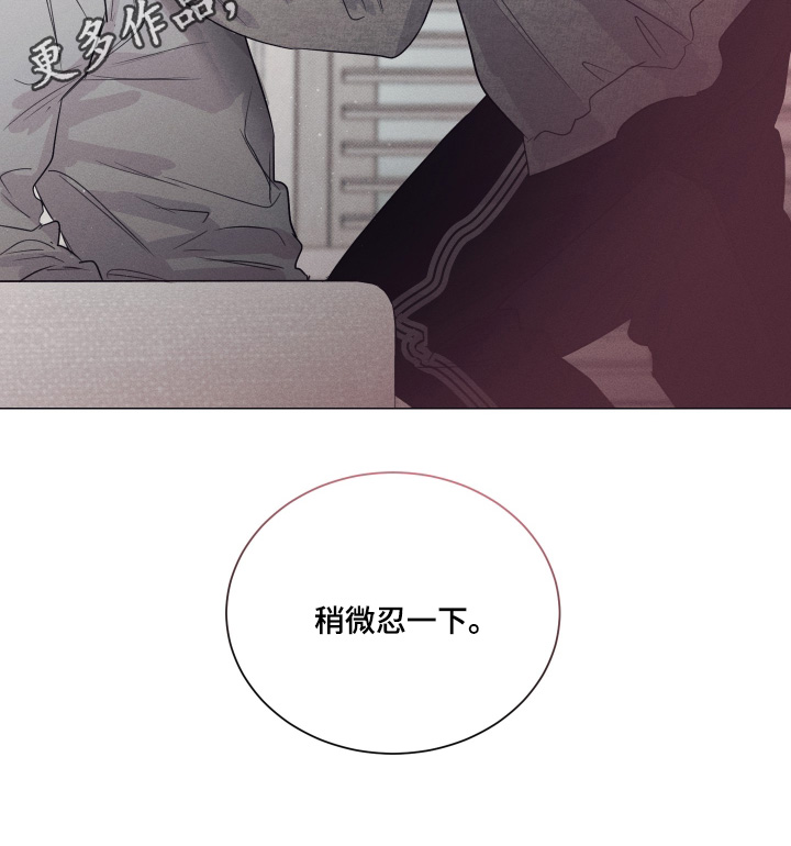 第57话20