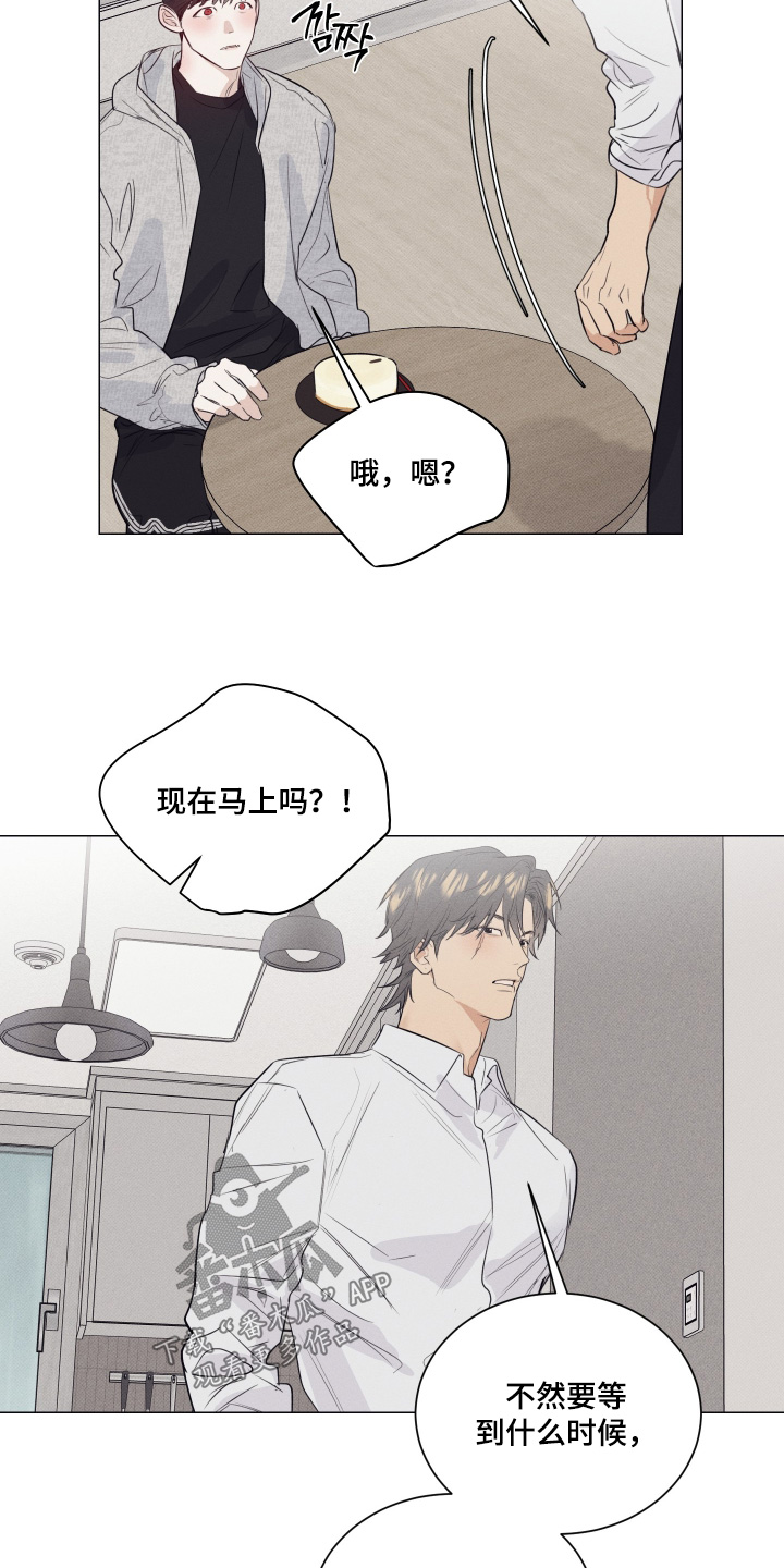 第57话15