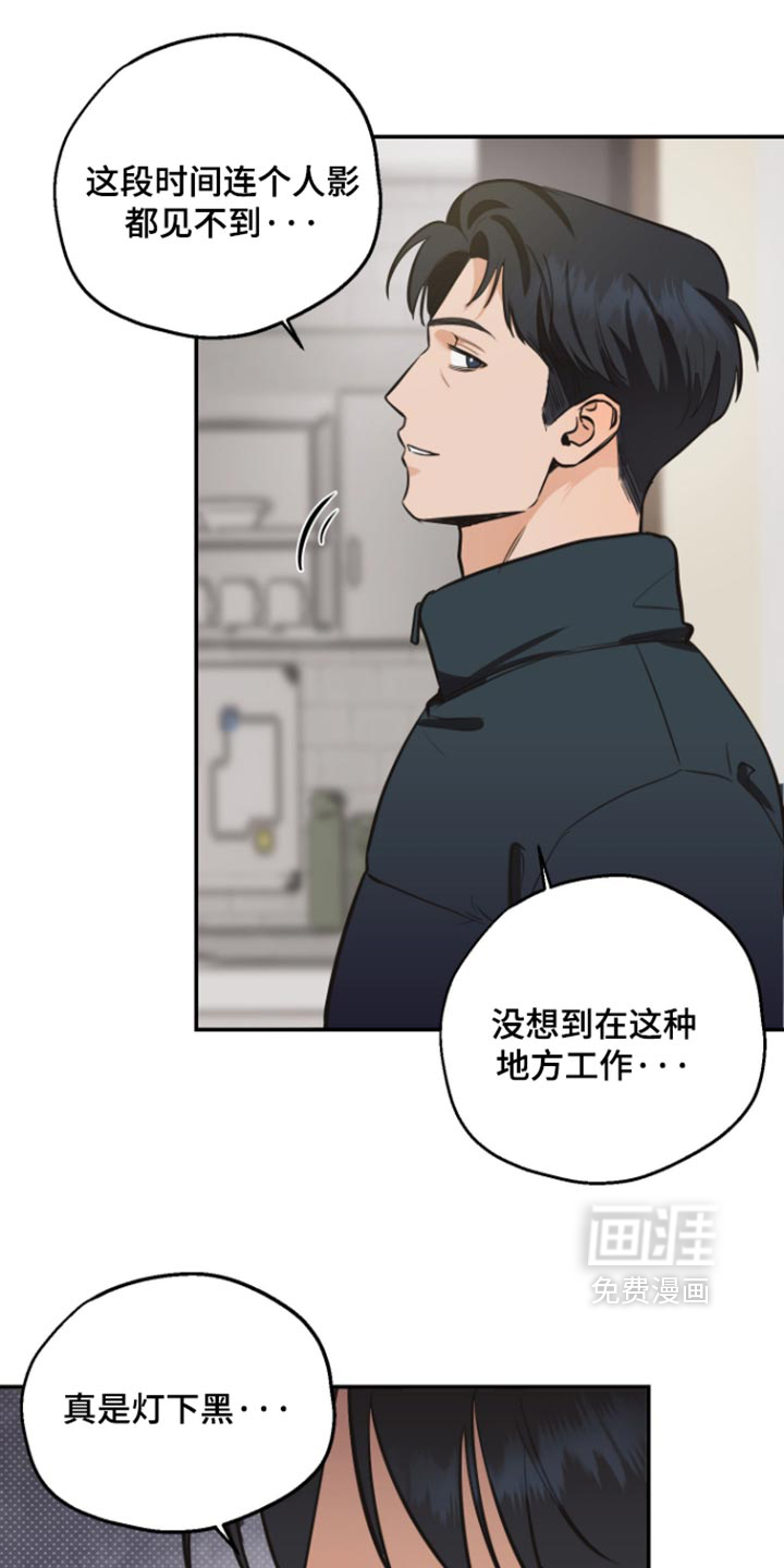 第19话0