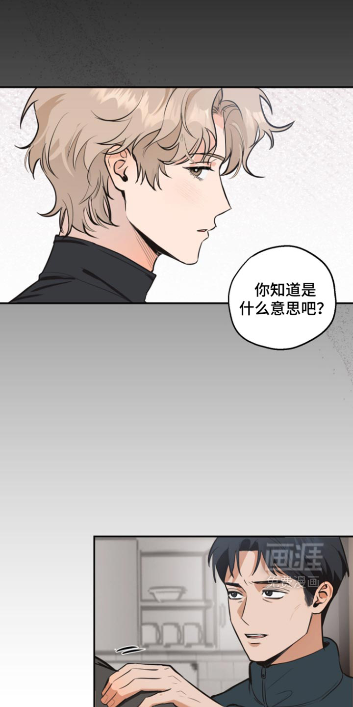 第19话11