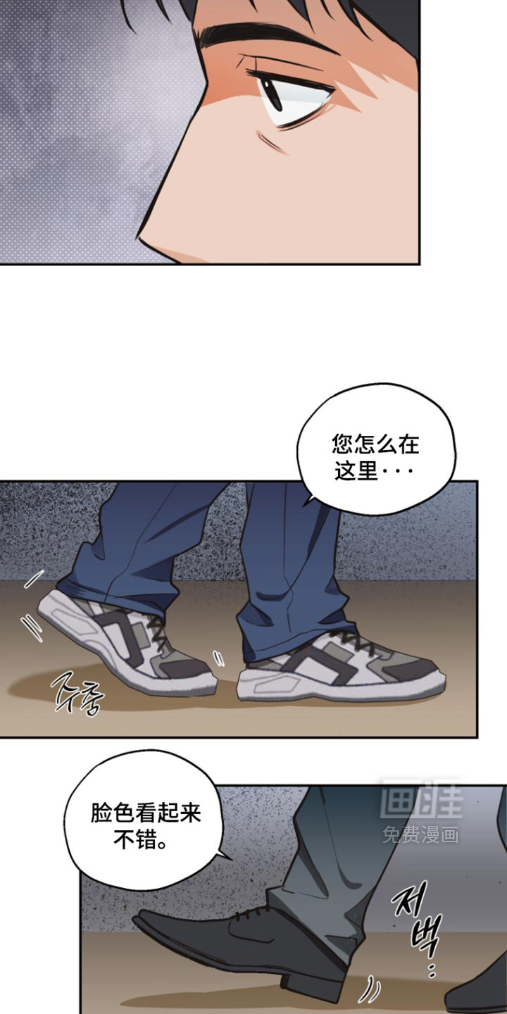第19话1