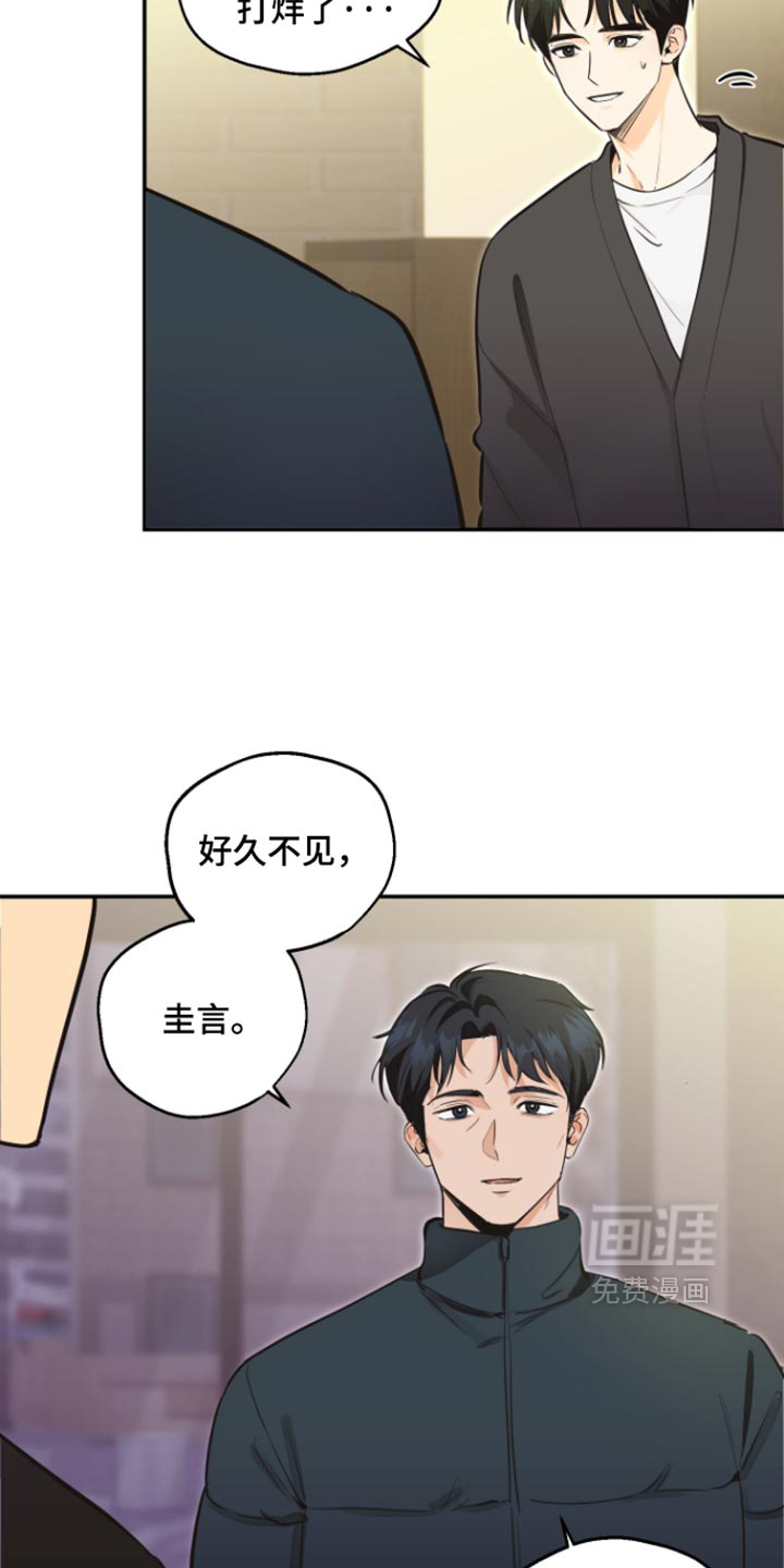 第18话17