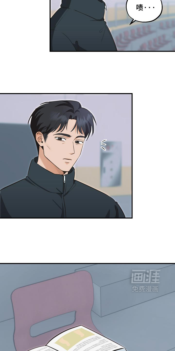 第17话12