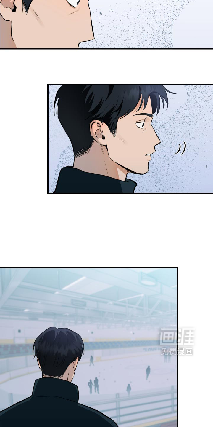 第17话16