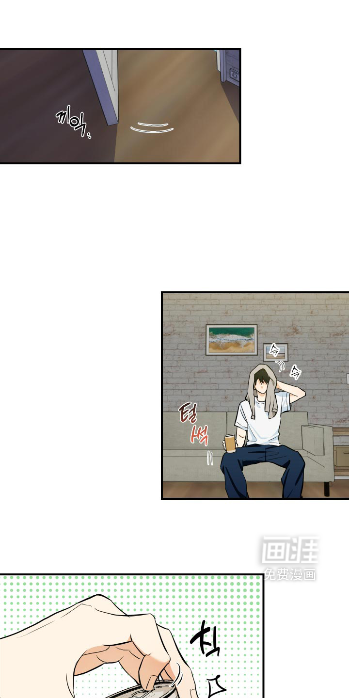 第17话0