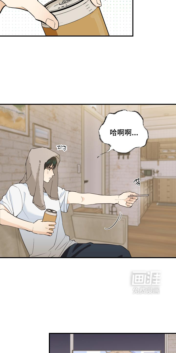第17话1