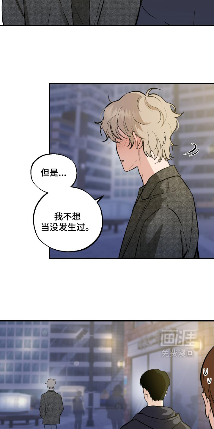 第16话11