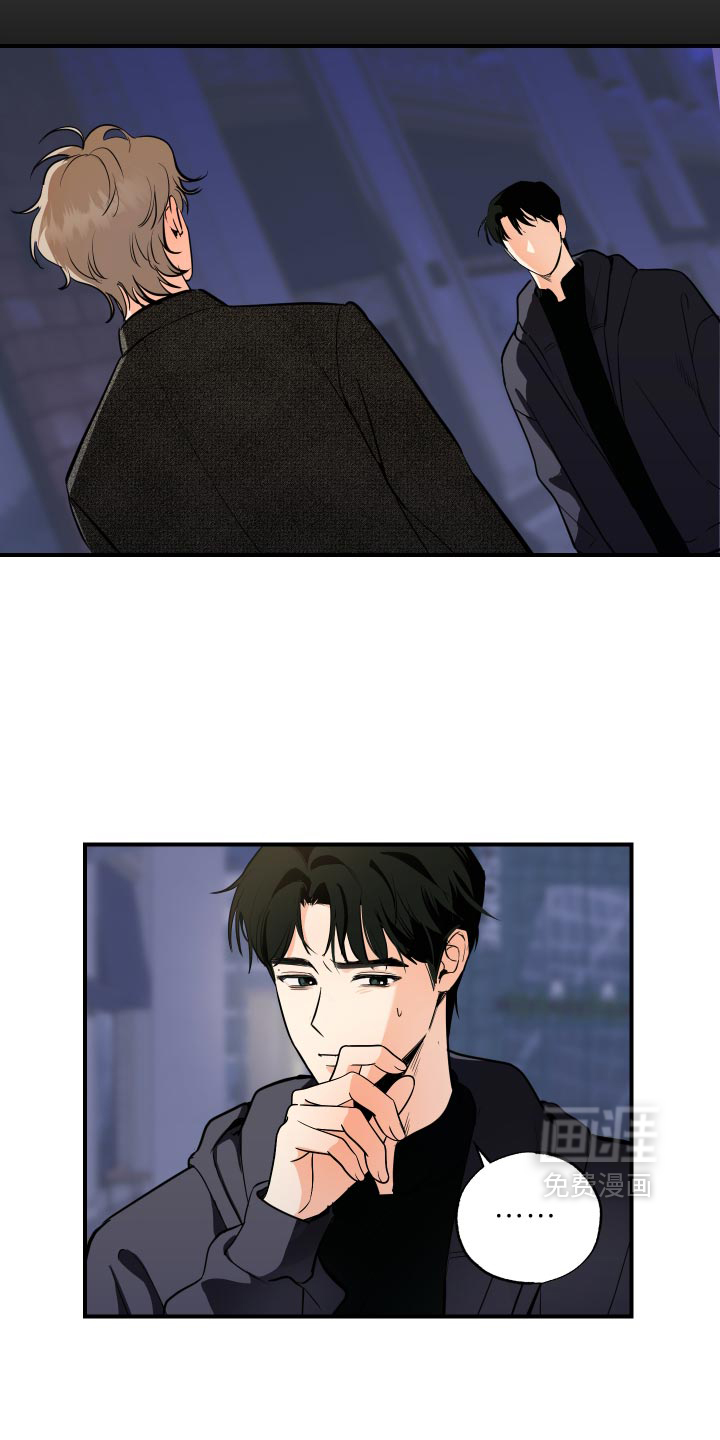 第16话1