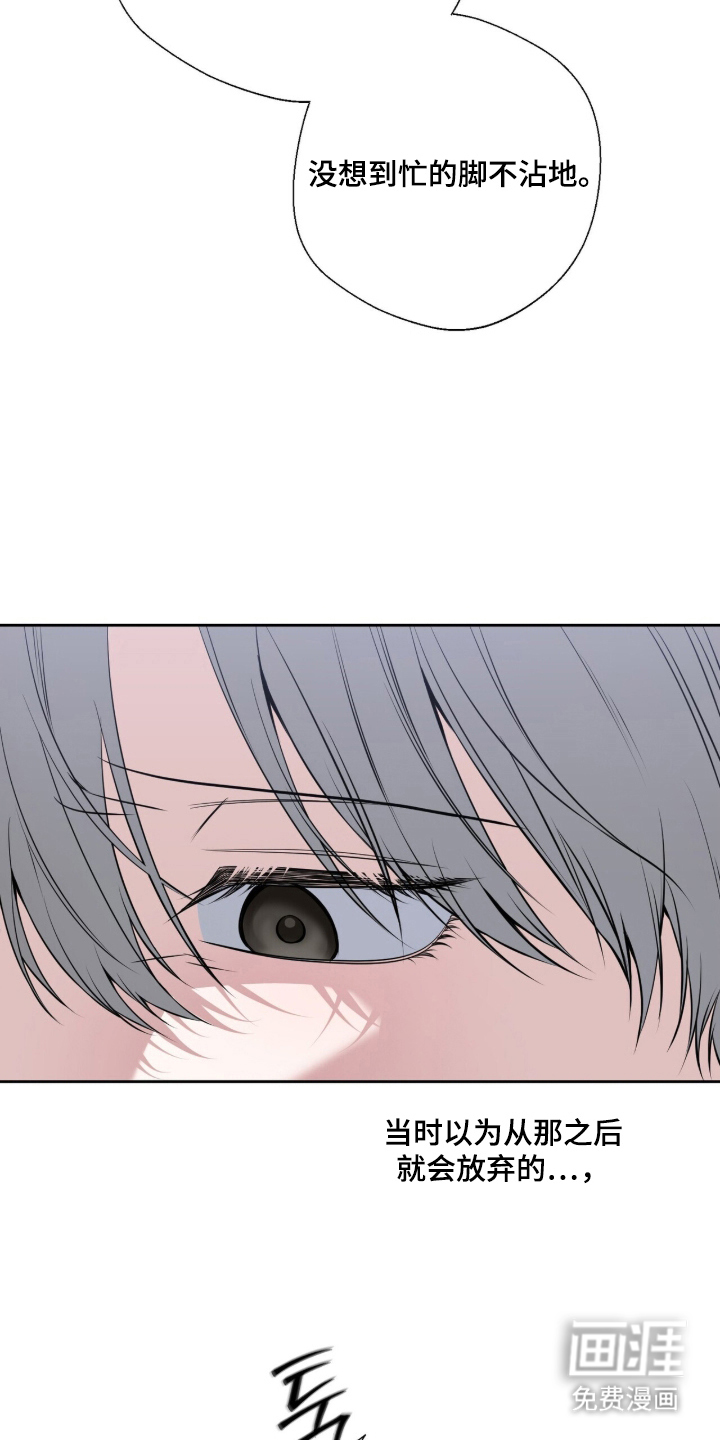 第16话13