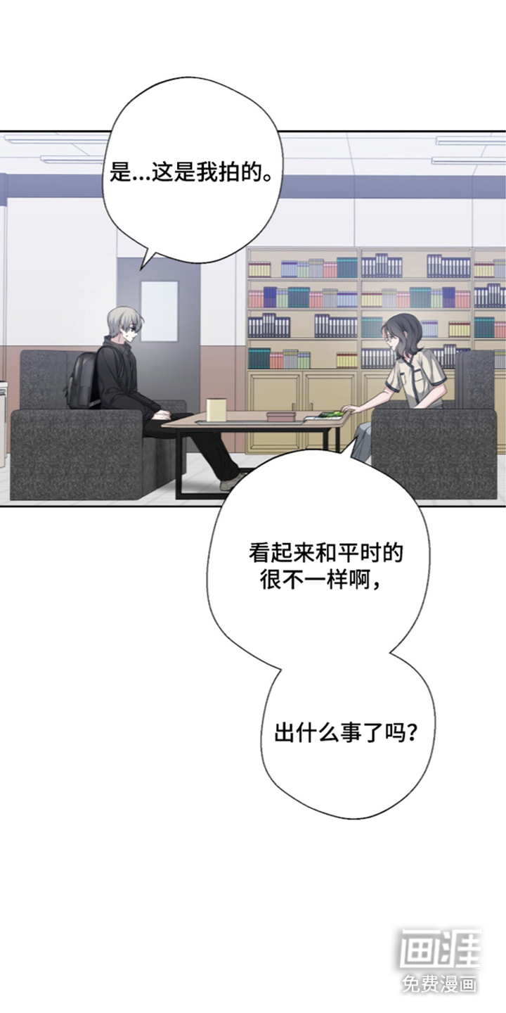 第15话25