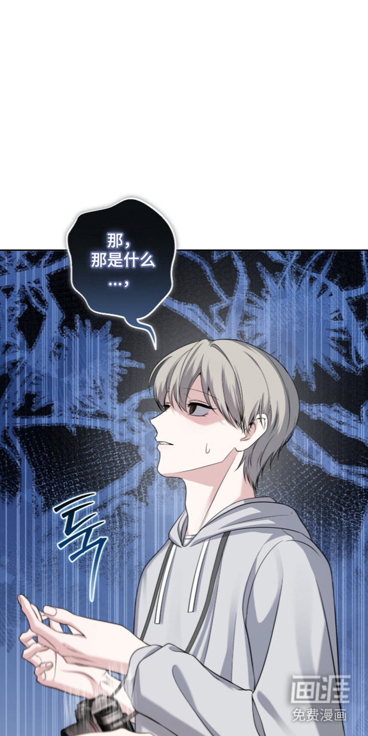 第15话9