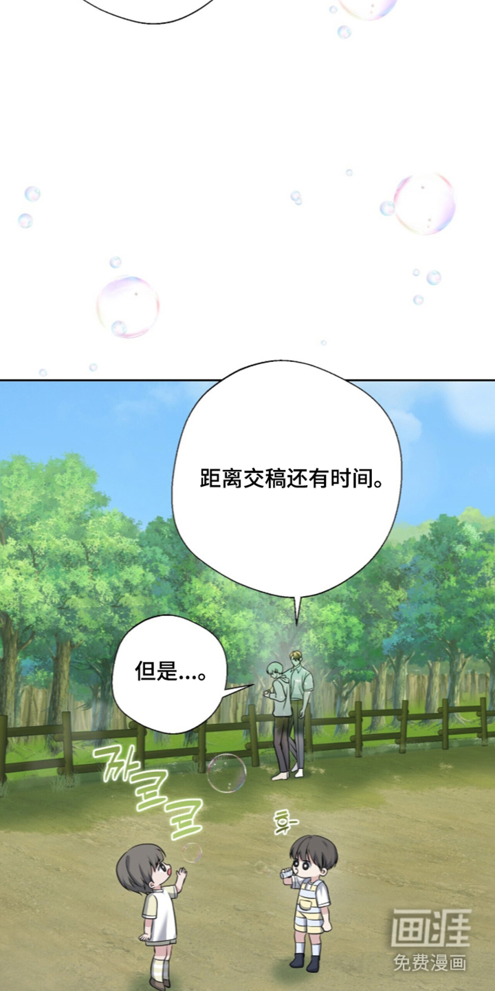 第15话2