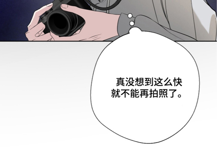 第14话29